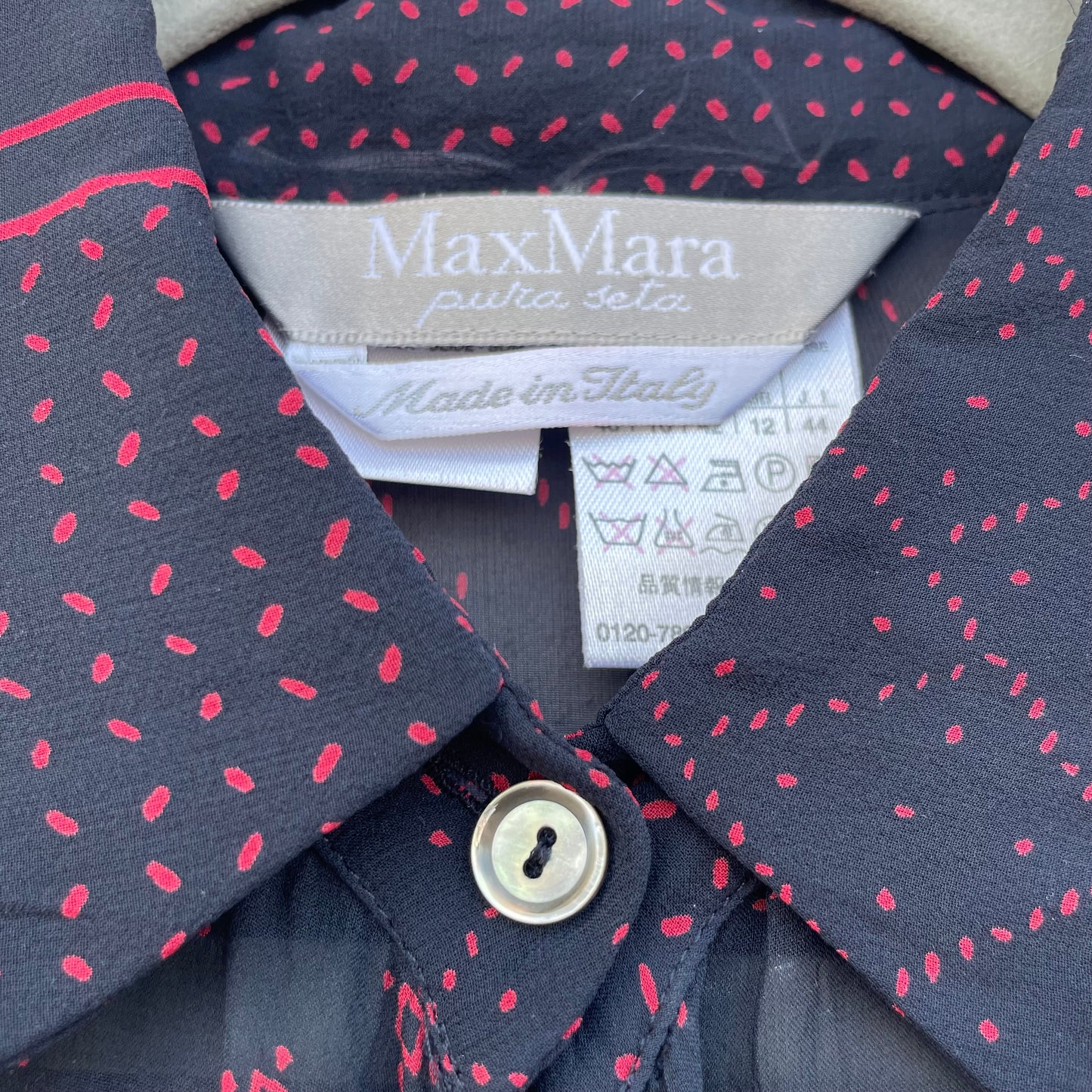Top scaldacuore Max Mara