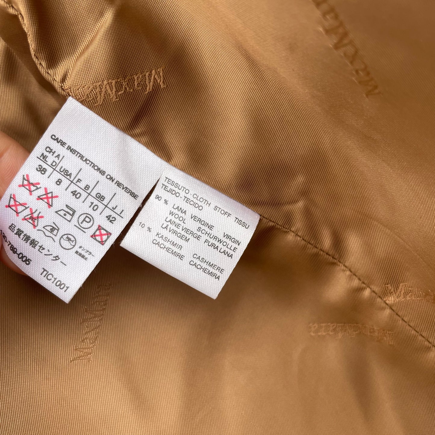 Cappotto cammello Max Mara